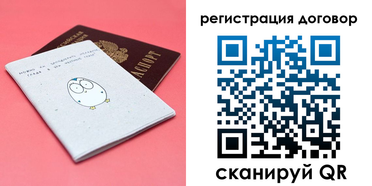 пропишу в квартире в Кукморе