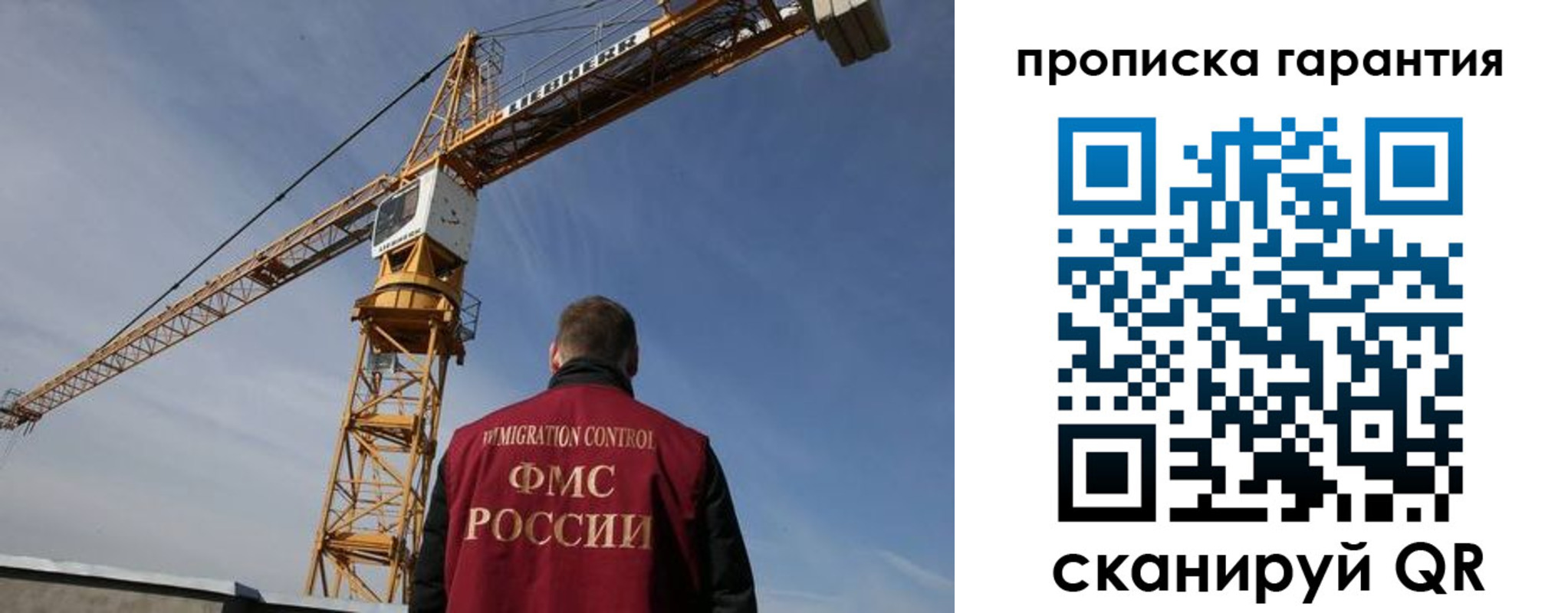 регистрация для школы в Кукморе